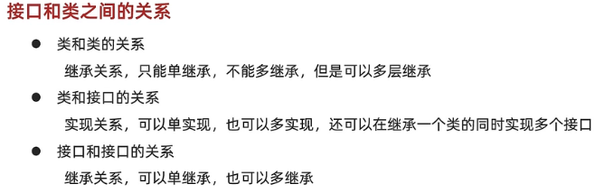 图片损坏